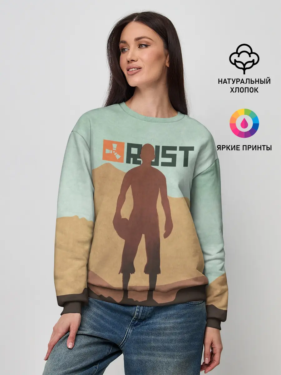 Женский свитшот / Rust