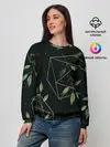 Женский свитшот / Геометрия в природе