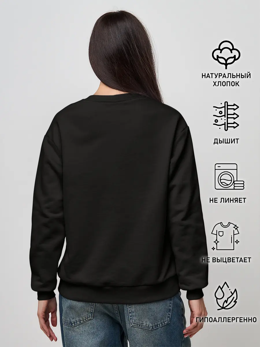 Женский свитшот / PUBG Lite