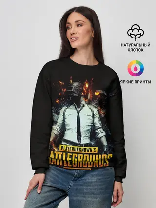 Женский свитшот / PUBG Lite