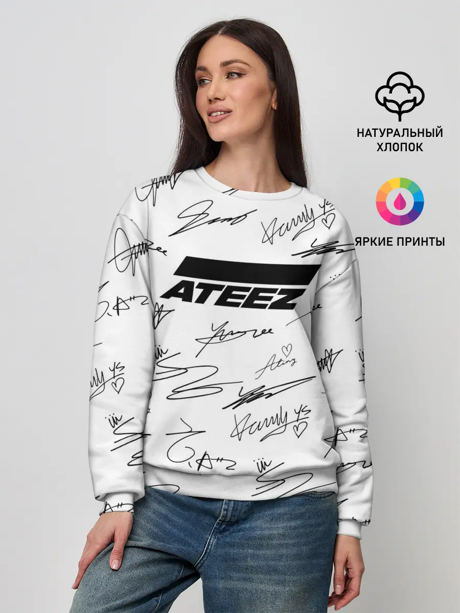 Женский свитшот / ATEEZ АВТОГРАФЫ