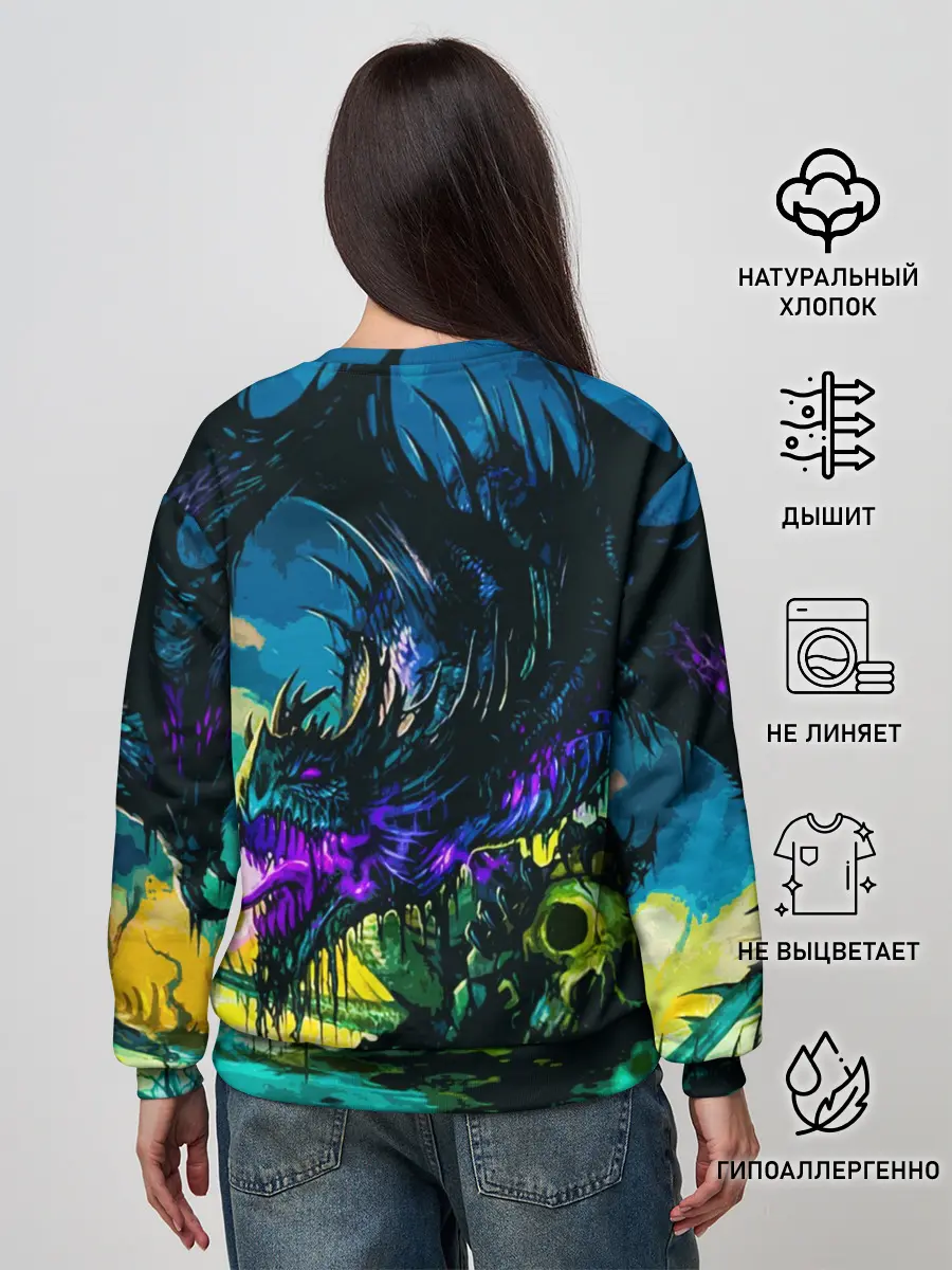 Женский свитшот / CS GO