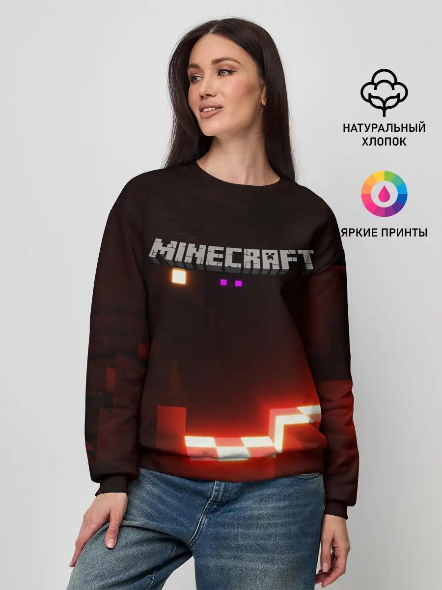 Женский свитшот / MINECRAFT