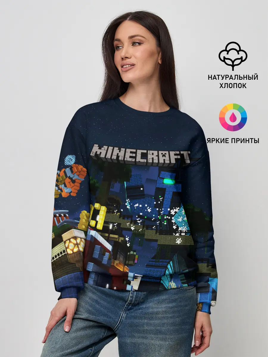 Женский свитшот / MINECRAFT