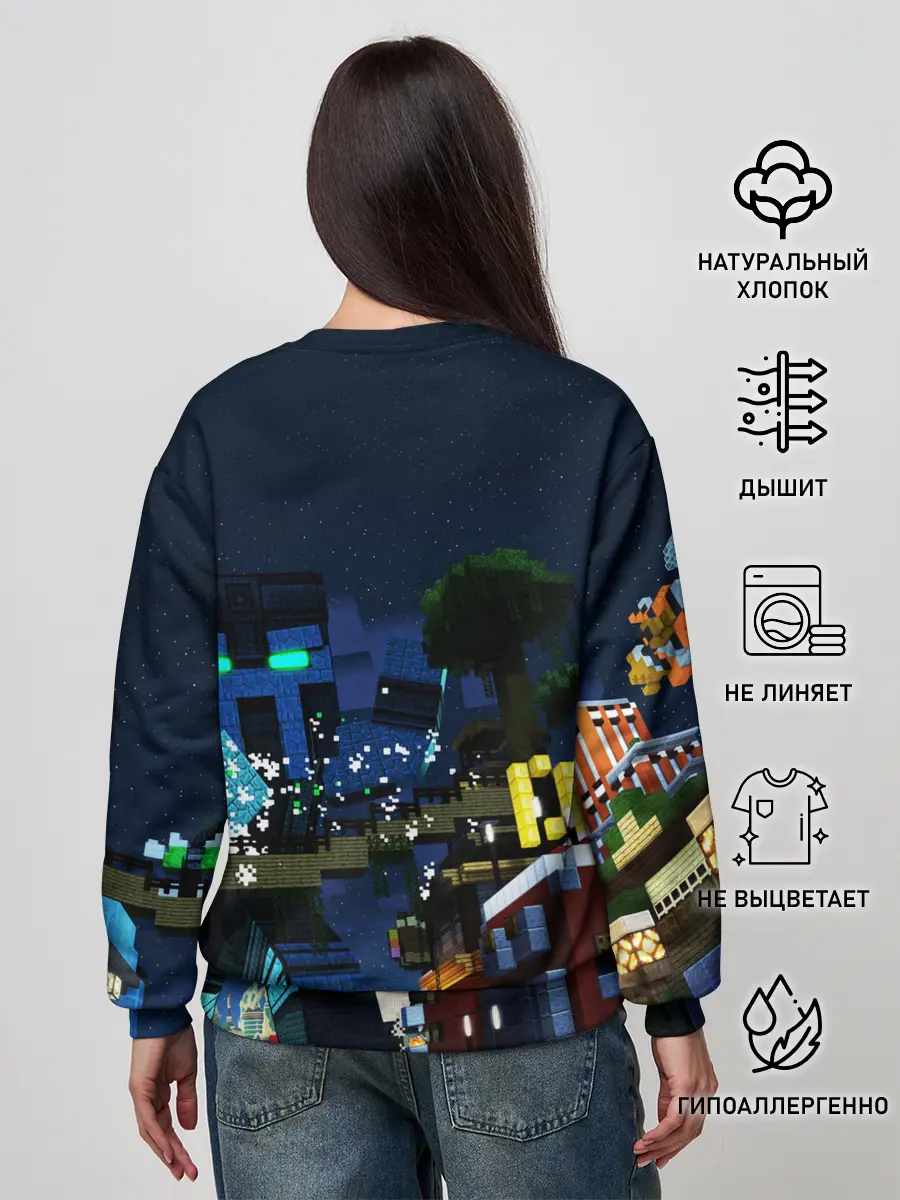 Женский свитшот / MINECRAFT