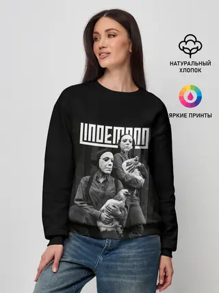 Женский свитшот / Lindemann