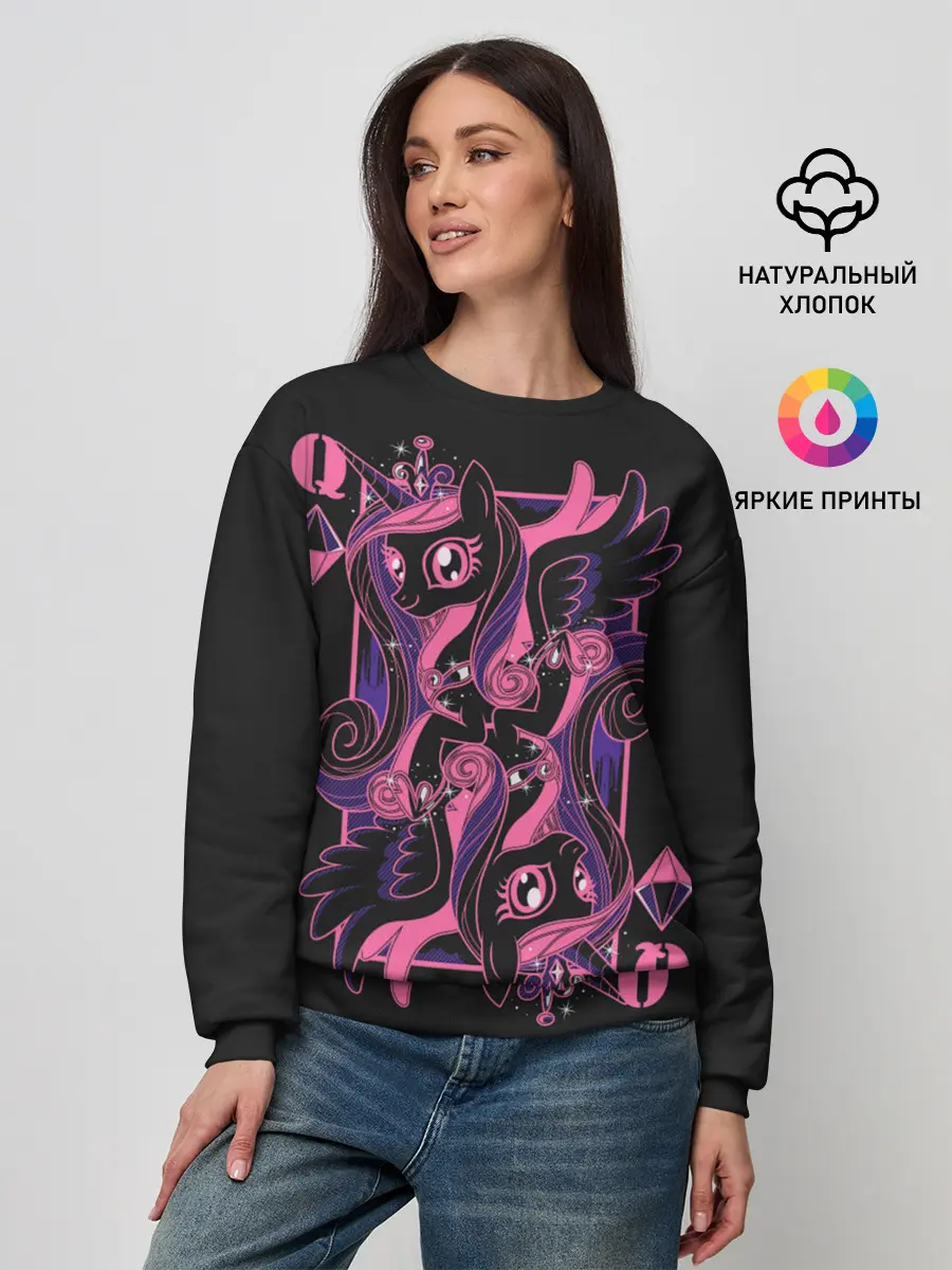 Женский свитшот / My little pony