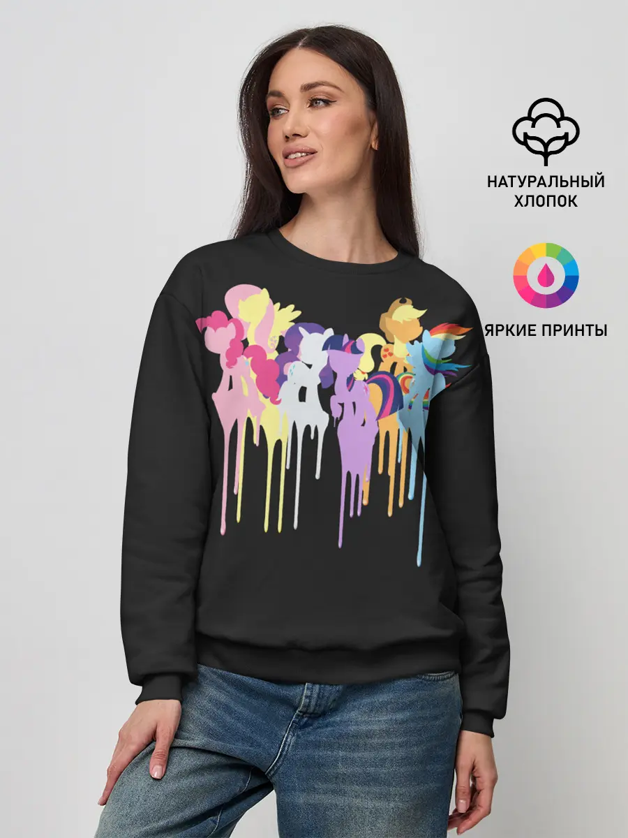 Женский свитшот / My little pony