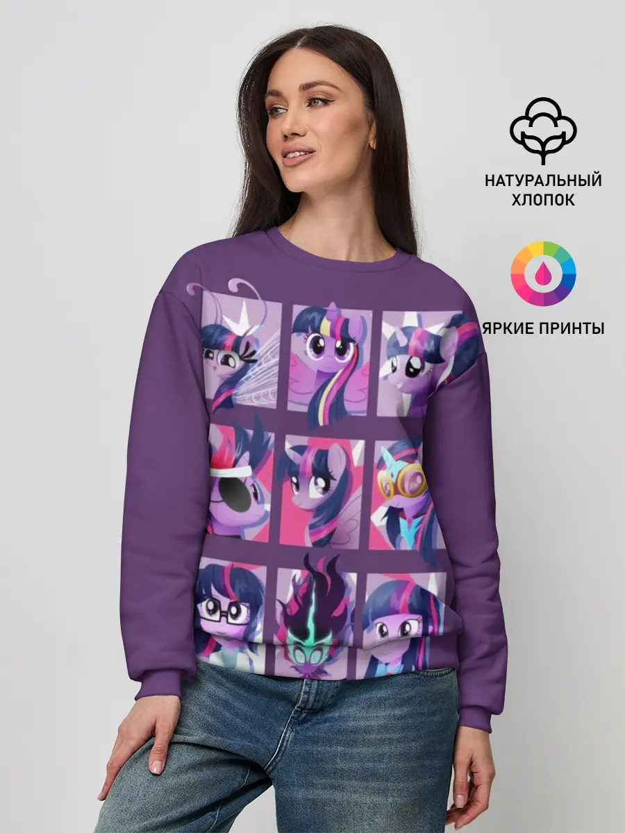 Женский свитшот / Мой маленький пони