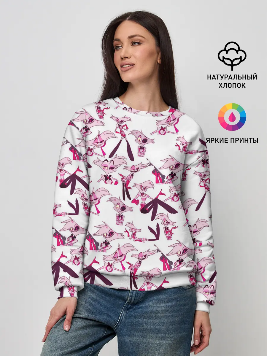 Женский свитшот / Hazbin Hotel: Angel Dust