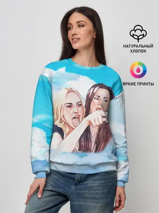 Женский свитшот / Акварельный Мем
