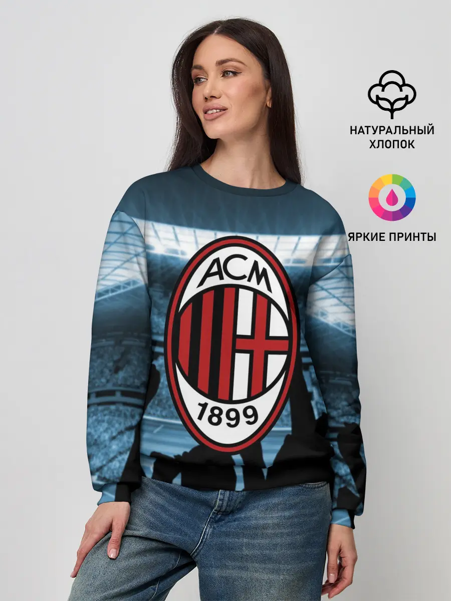 Женский свитшот / Milan