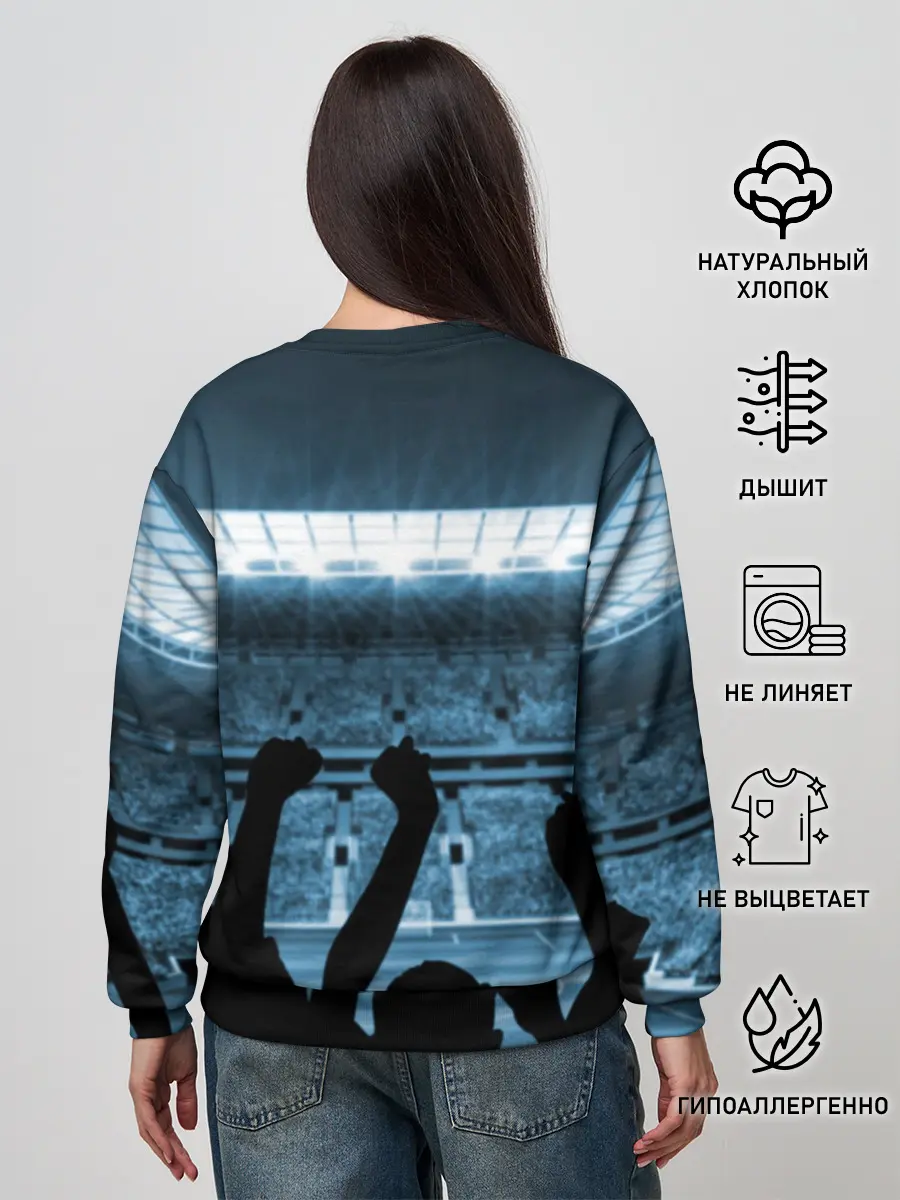 Женский свитшот / Milan