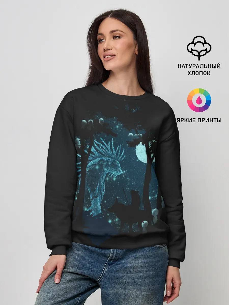 Женский свитшот / Принцесса Мононоке