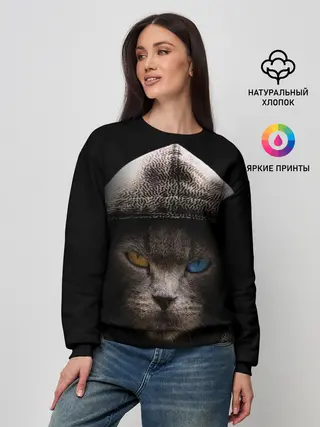 Женский свитшот / Уличный кот