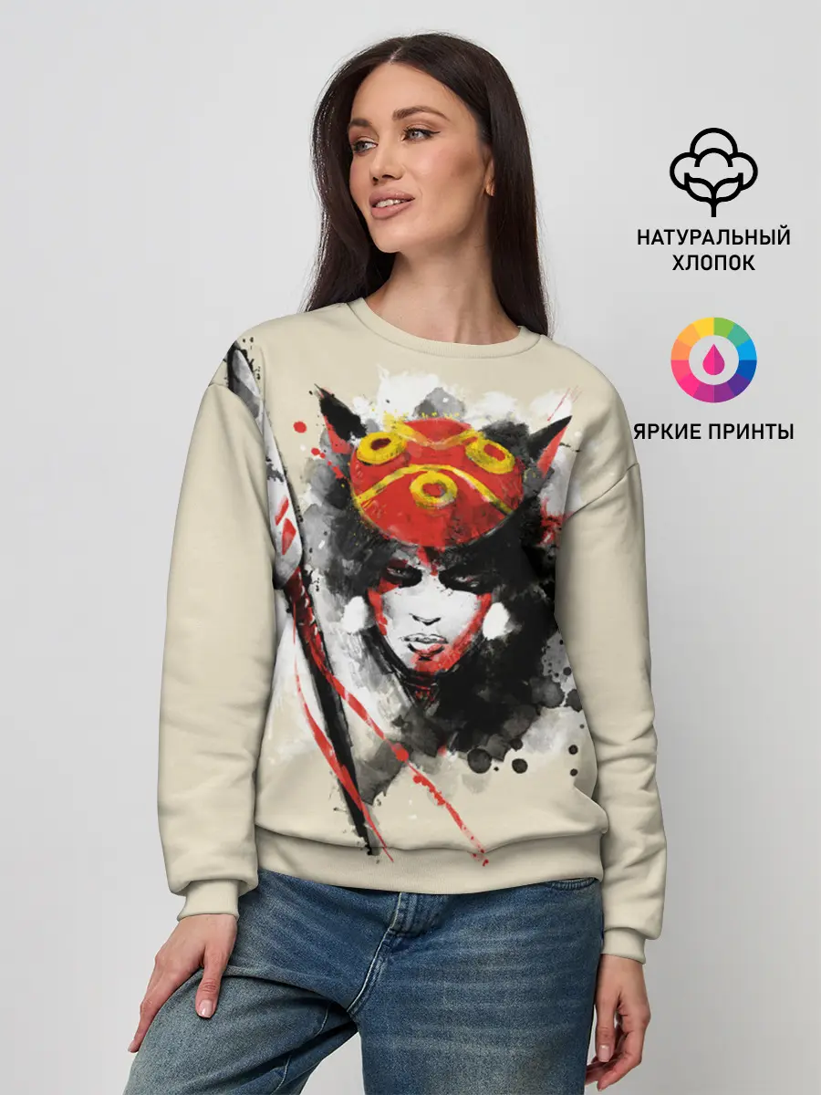 Женский свитшот / Princess Mononoke