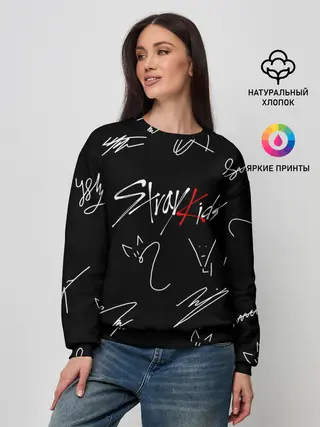 Женский свитшот / STRAY KIDS