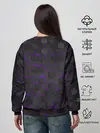 Женский свитшот / OCTAGON сиреневый