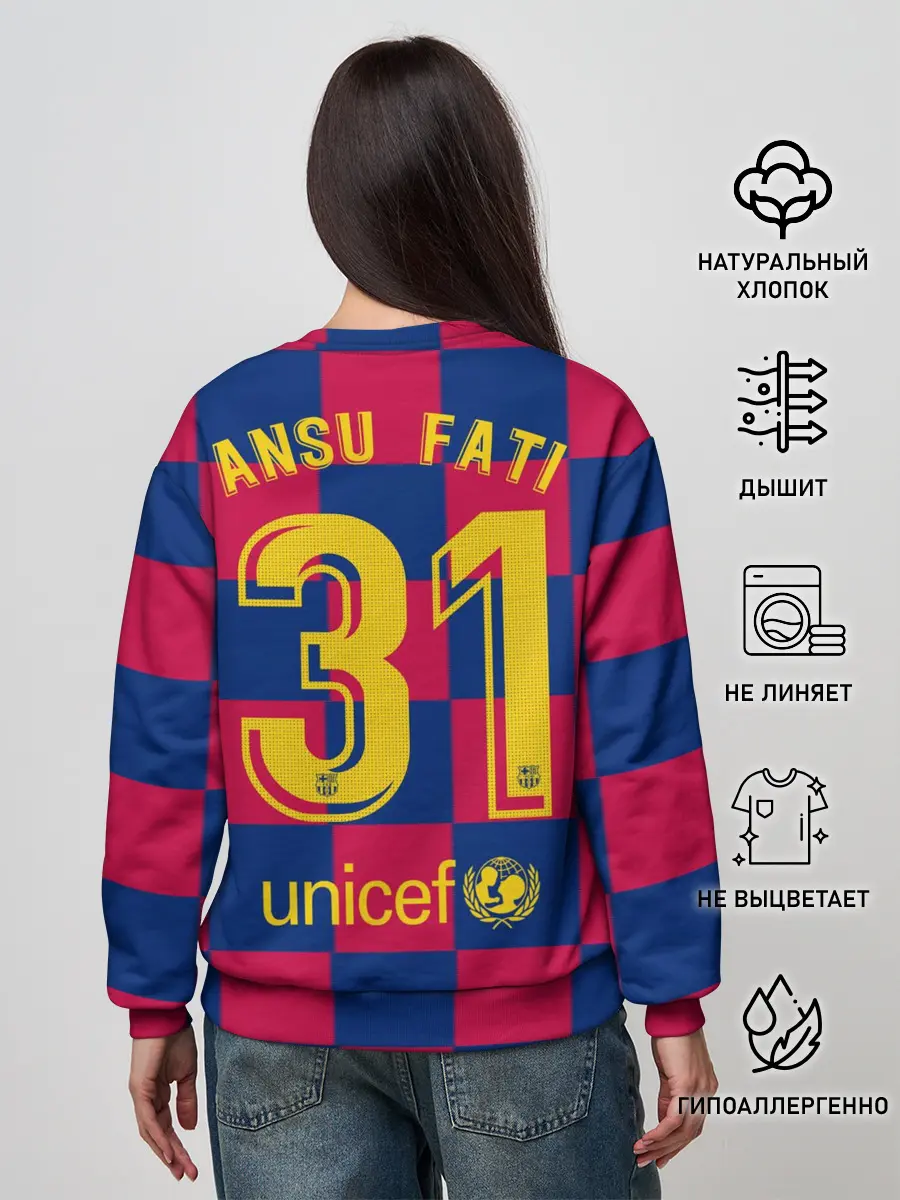 Женский свитшот / Fati home 19-20 V1