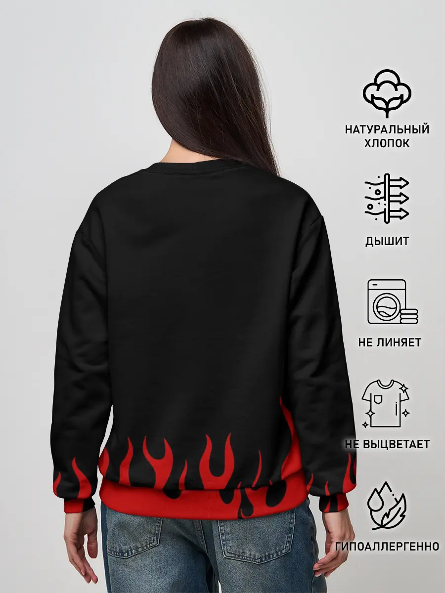 Женский свитшот / Louna