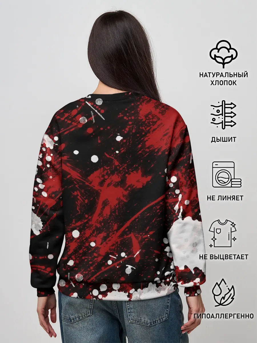 Женский свитшот / Louna