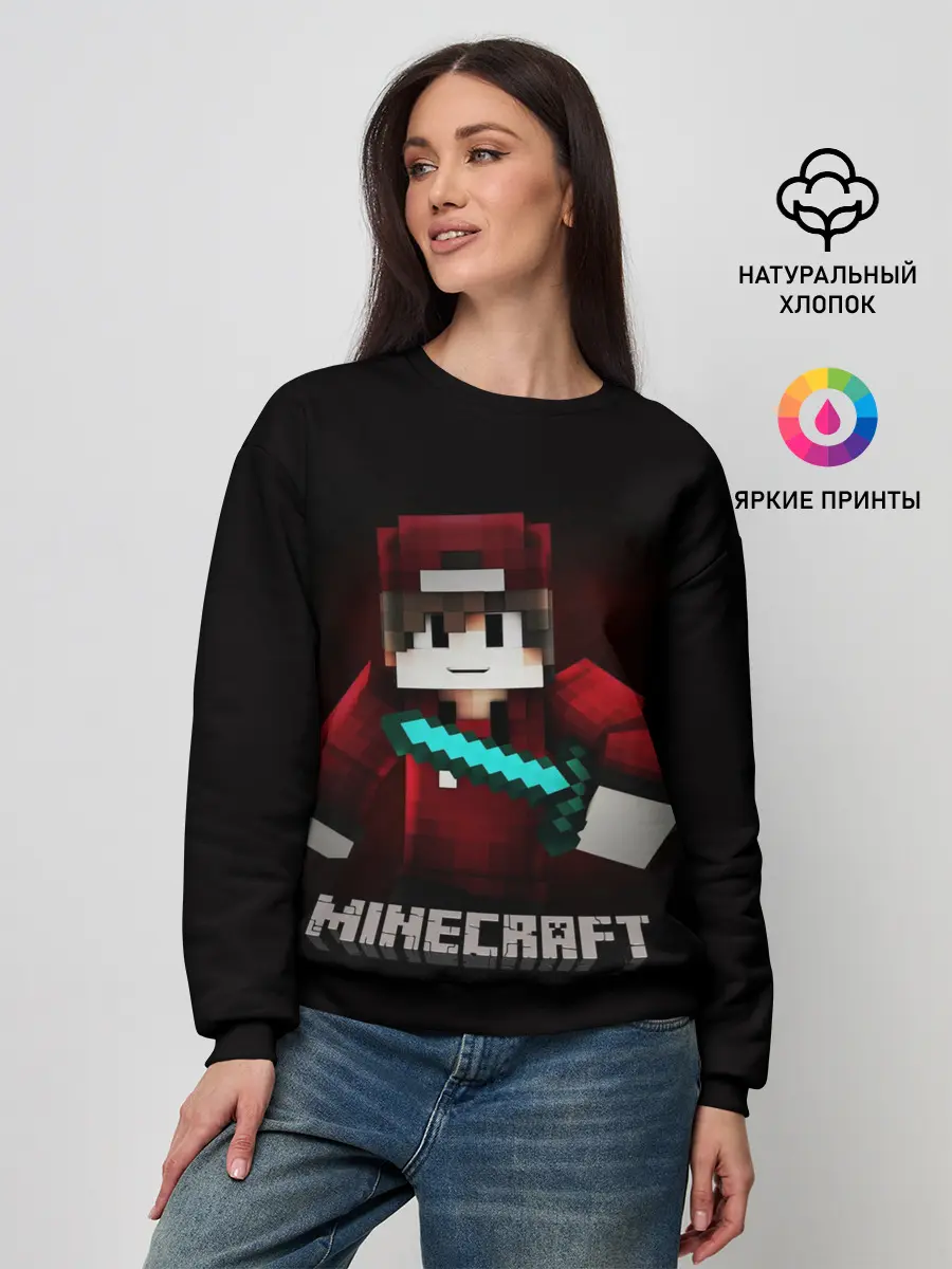 Женский свитшот / MINECRAFT