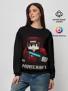 Женский свитшот / MINECRAFT