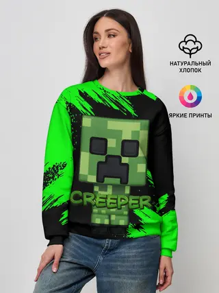 Женский свитшот / MINECRAFT CREEPER