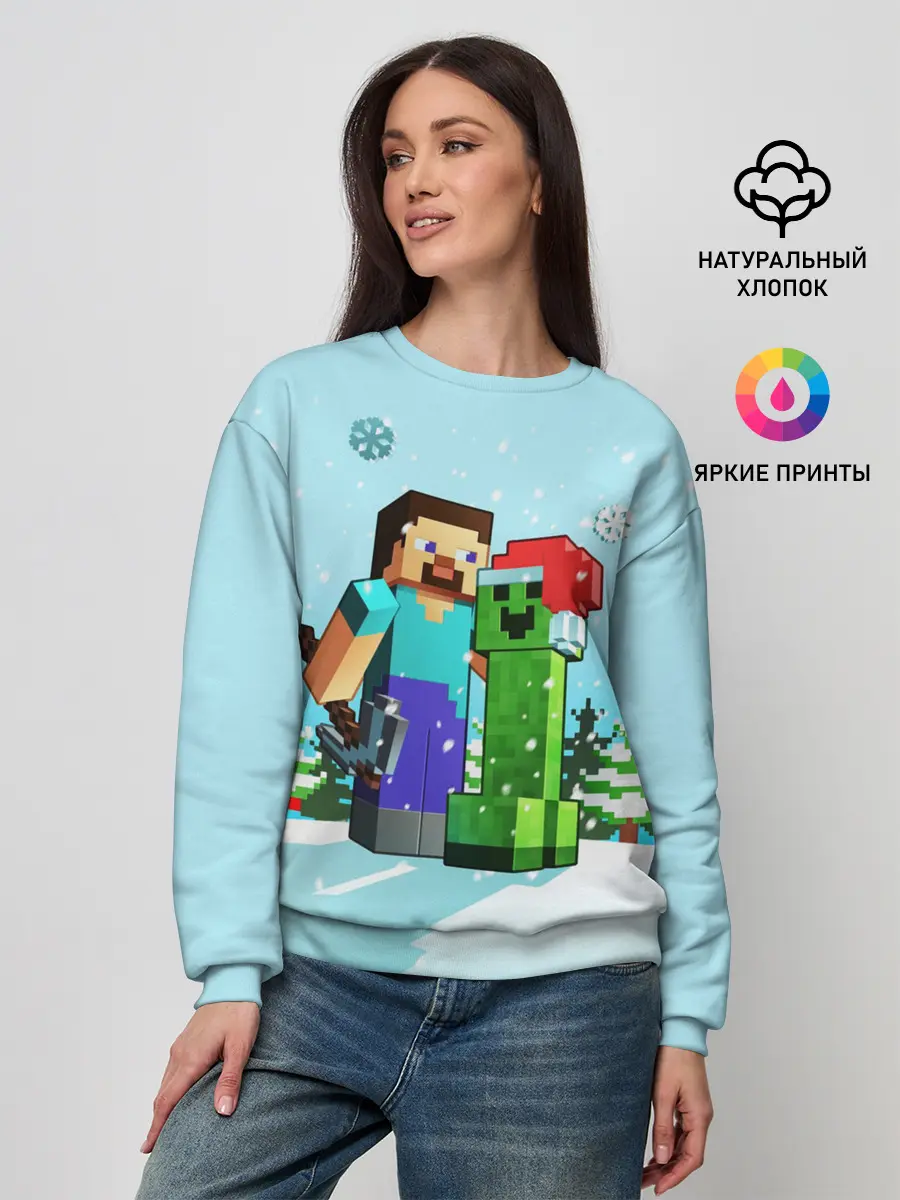 Женский свитшот / MINECRAFT НОВОГОДНИЙ