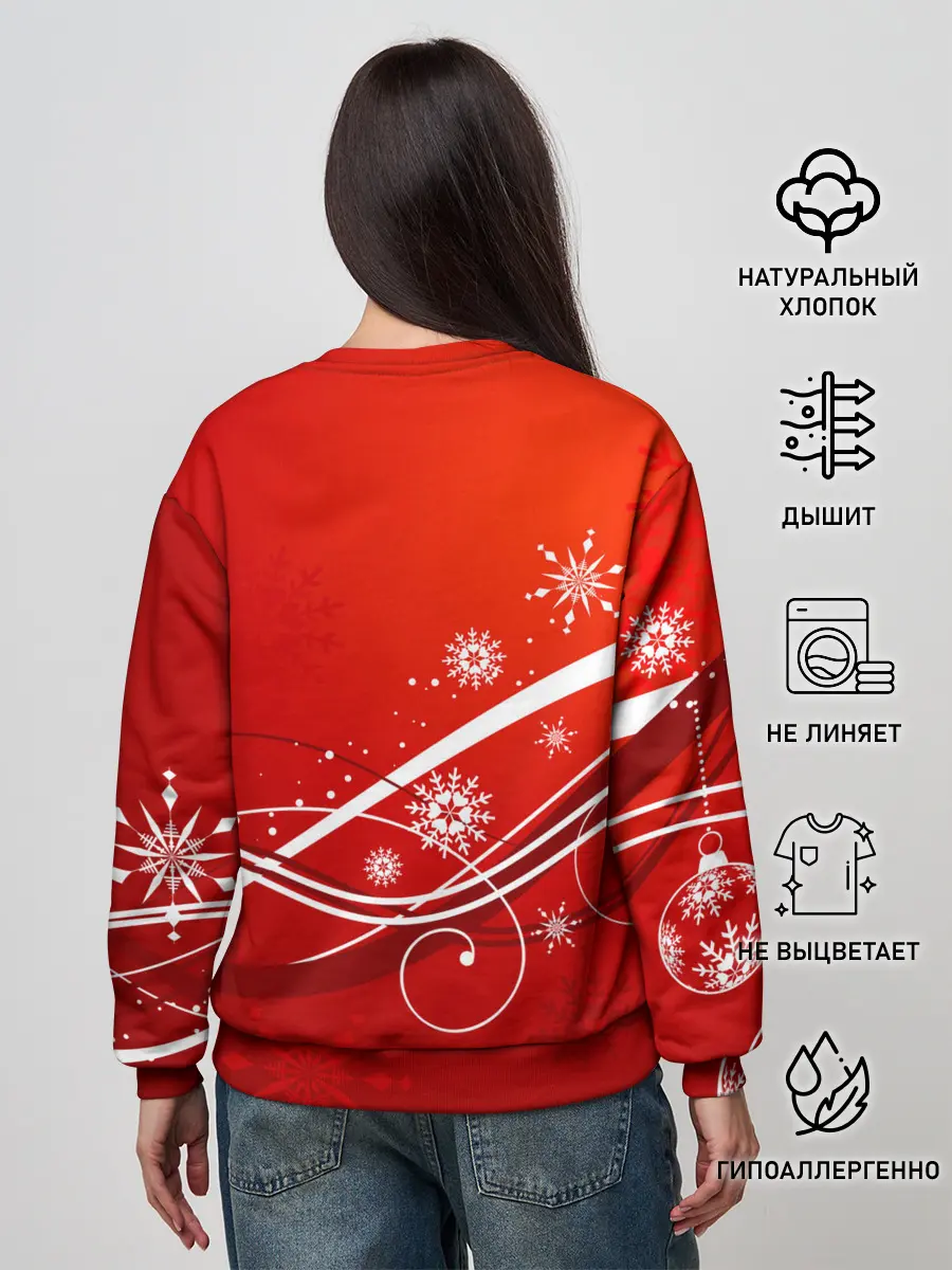 Женский свитшот / Отель хазбин Новогодний