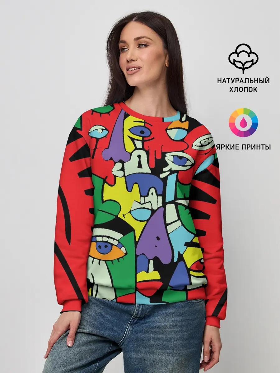 Женский свитшот / MNOGOLICE