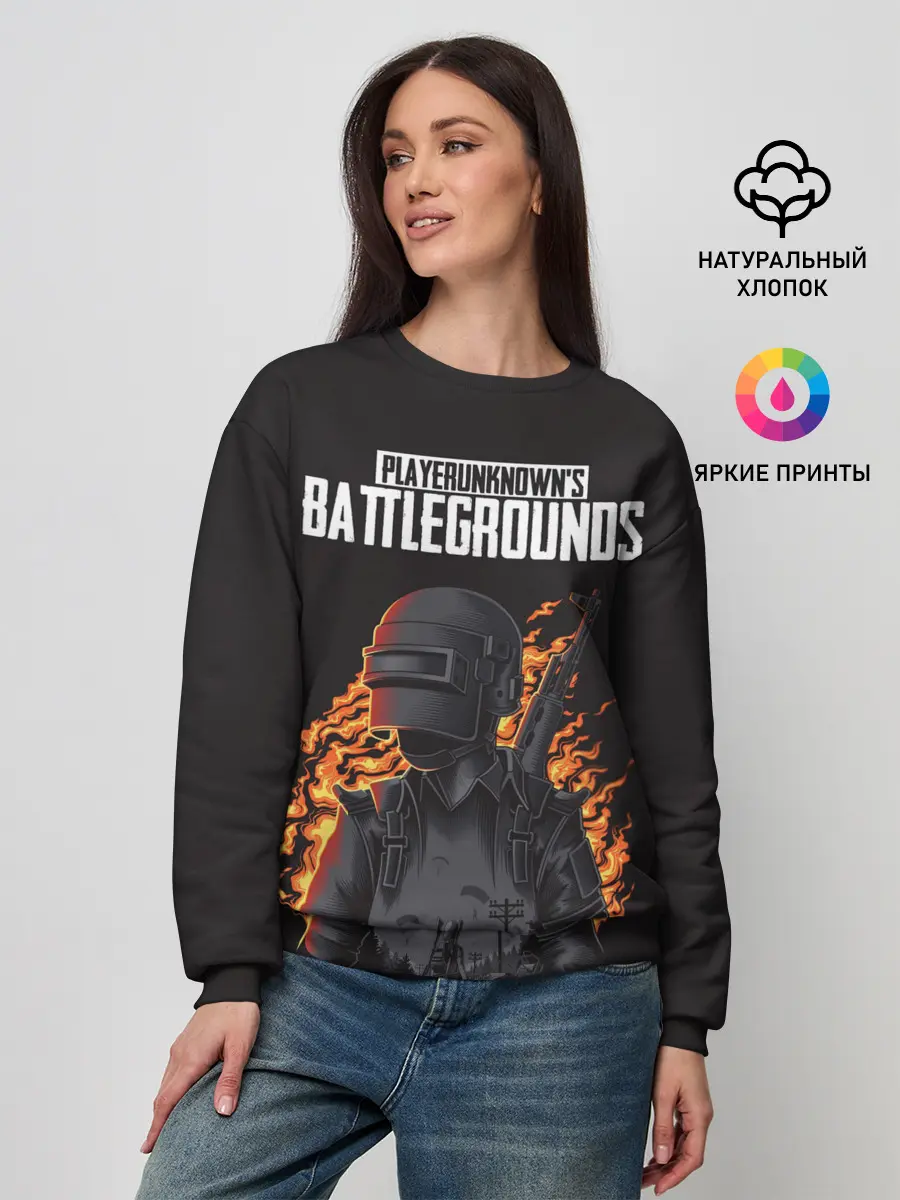 Женский свитшот / PUBG снаряжение