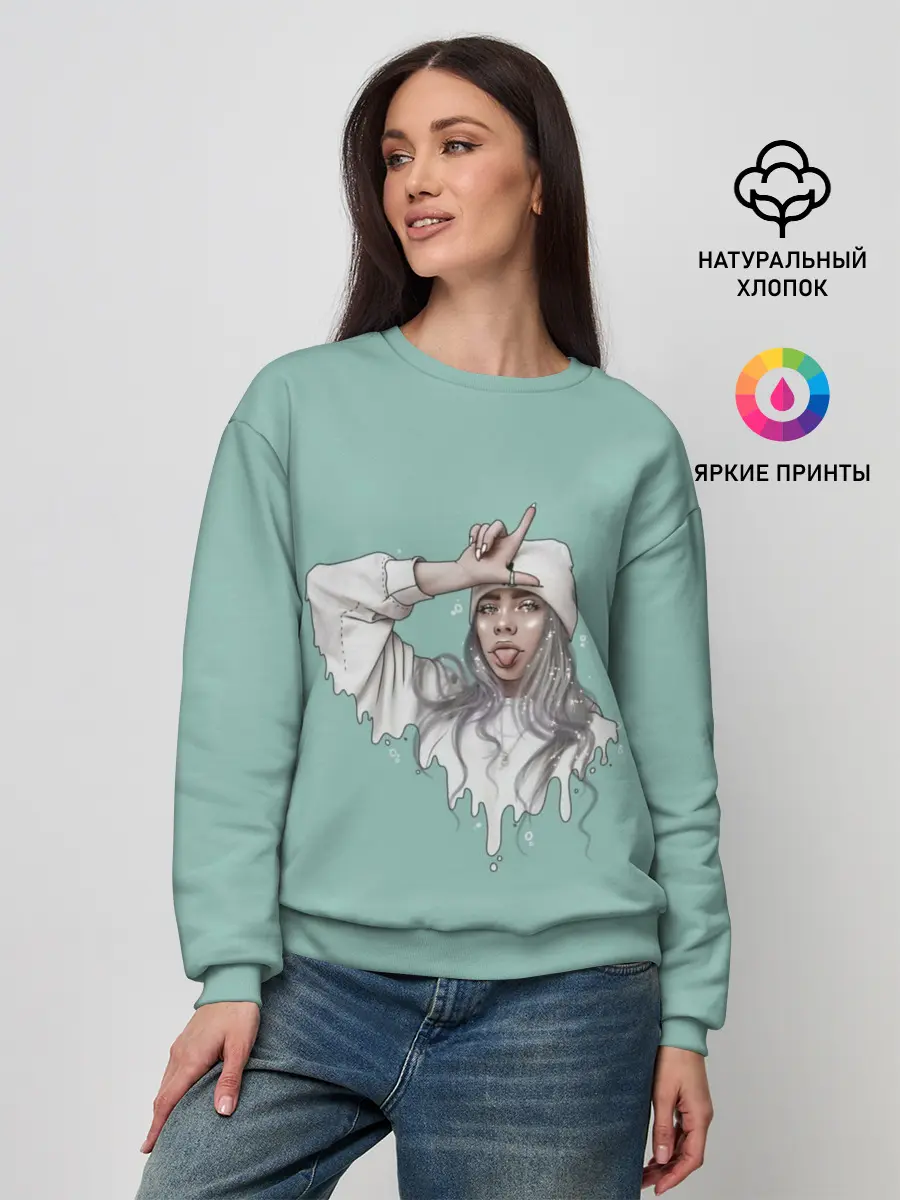 Женский свитшот / Billie Eilish Mint Art