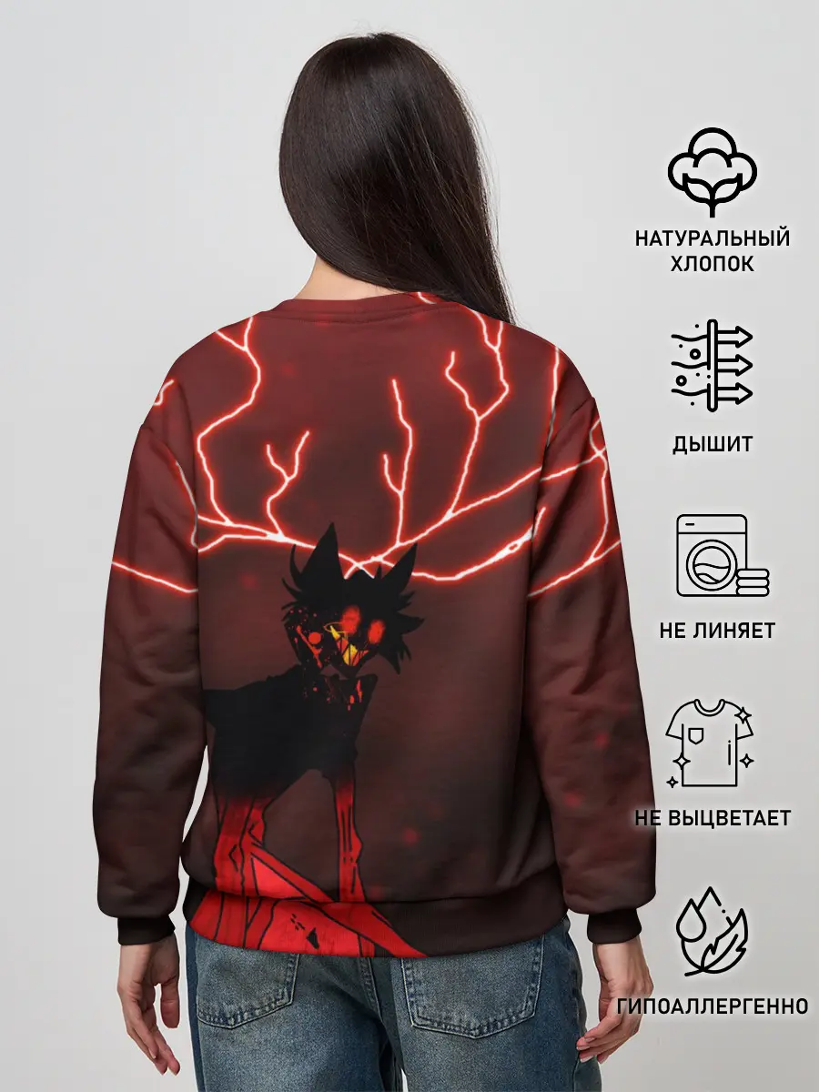 Женский свитшот / Аластор