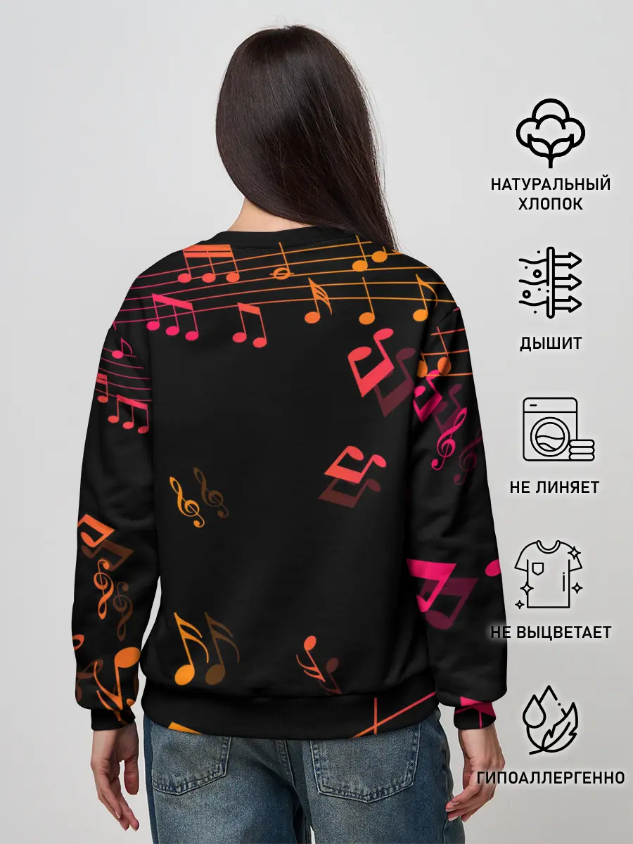 Женский свитшот / HAZBIN HOTEL ALASTOR.