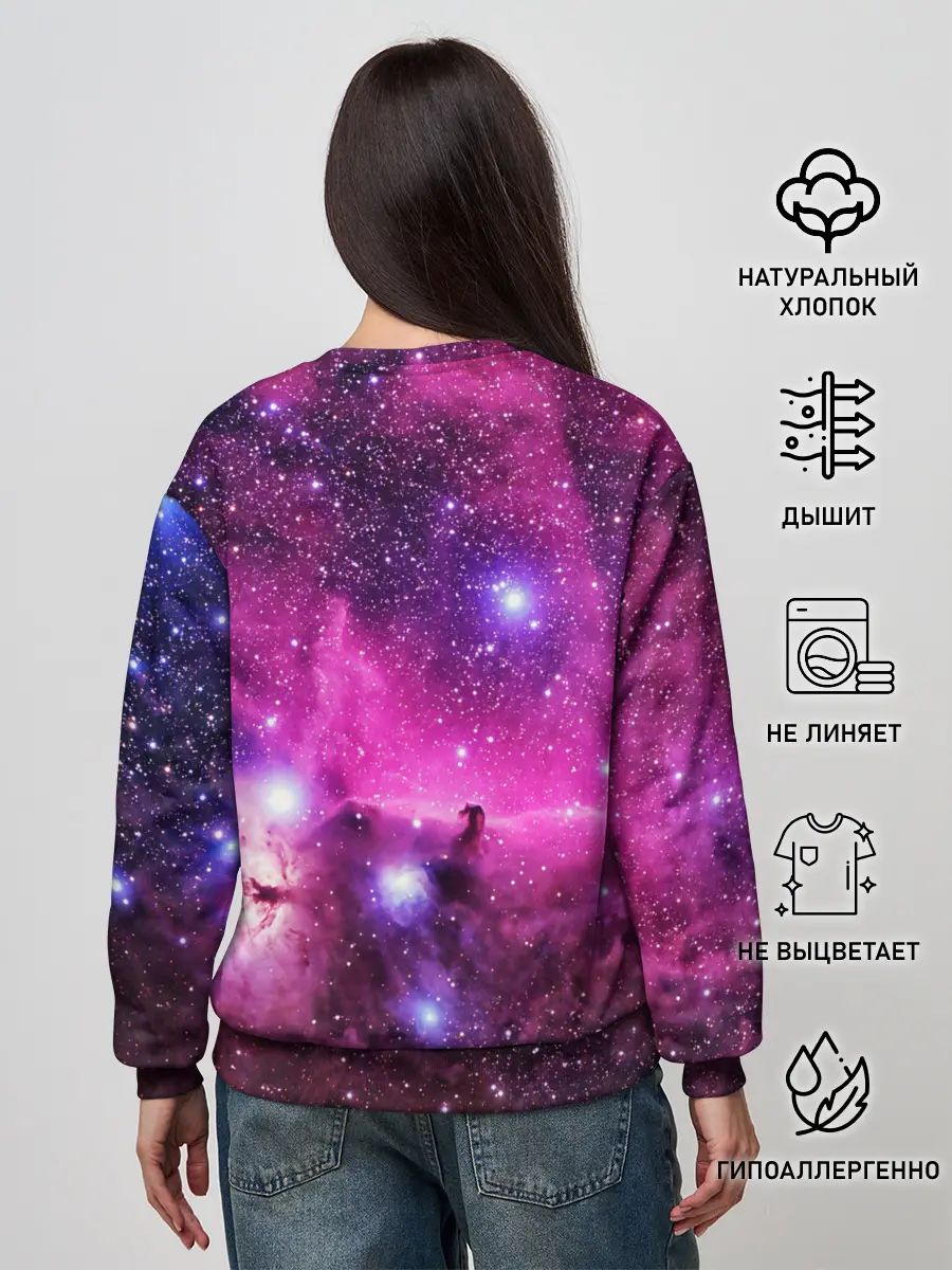 Женский свитшот / КОСМОС