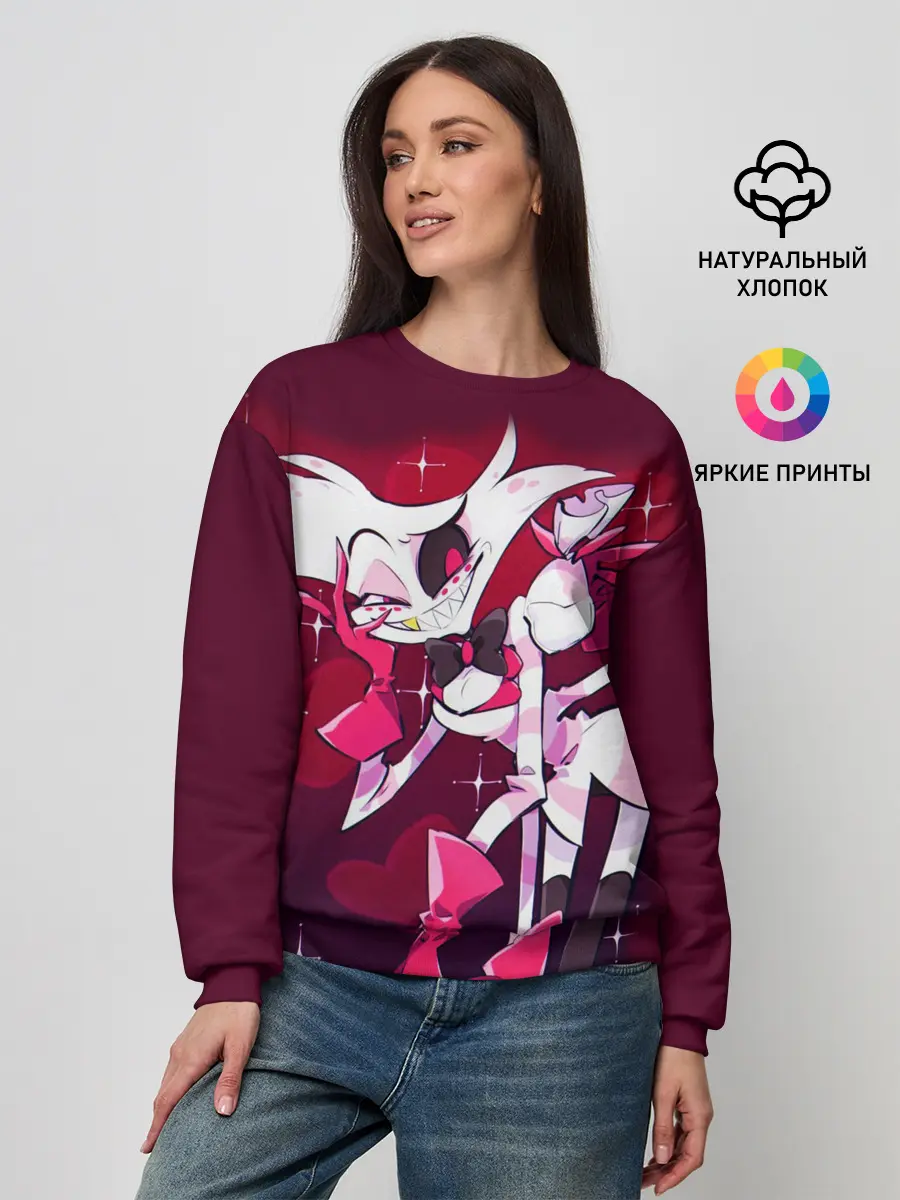 Женский свитшот / Отель Хазбин