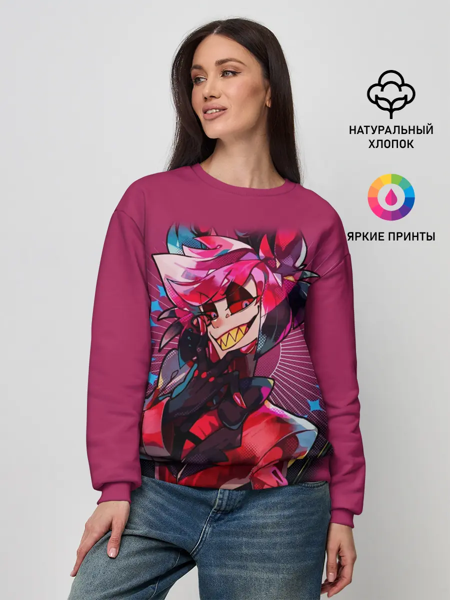 Женский свитшот / Отель Хазбин