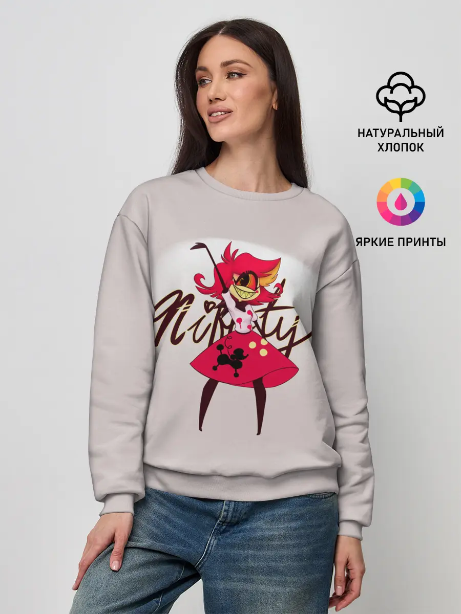 Женский свитшот / Отель Хазбин