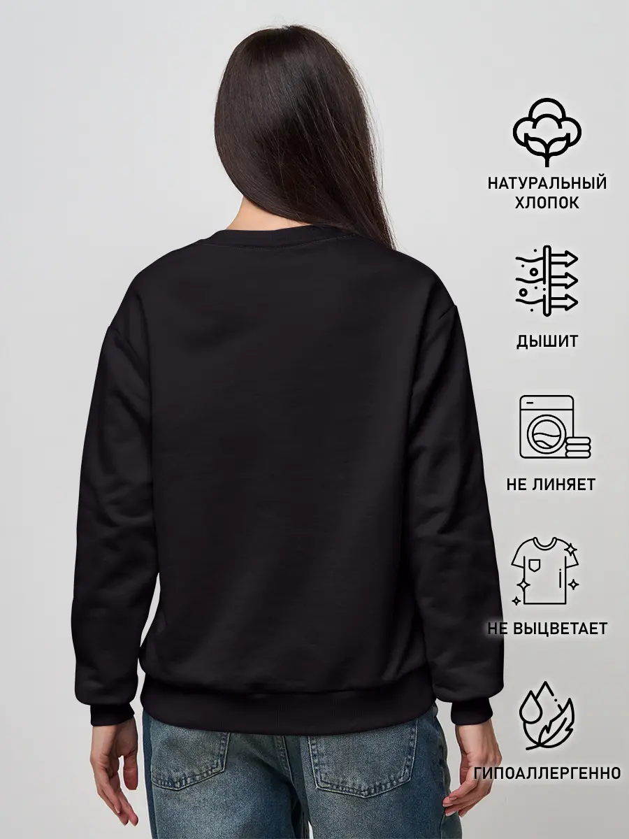 Женский свитшот / Отель Хазбин