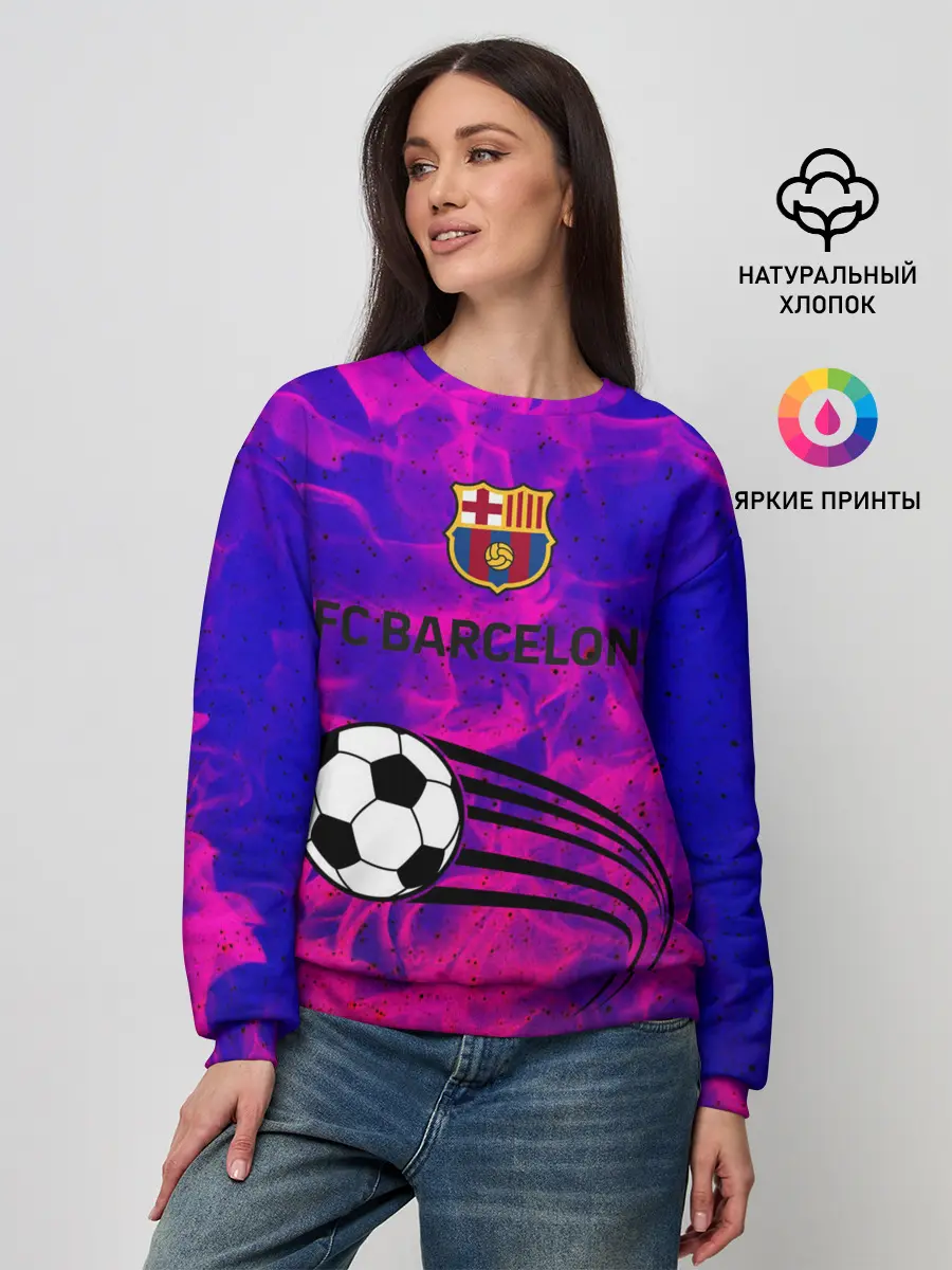 Женский свитшот / Барса