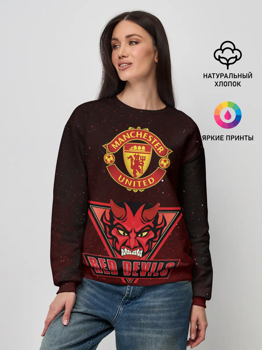 Женский свитшот / Манчестер