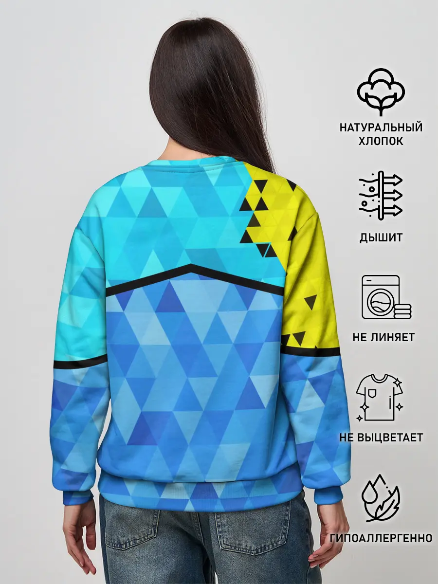 Женский свитшот / DETROIT: BECOME HUMAN.