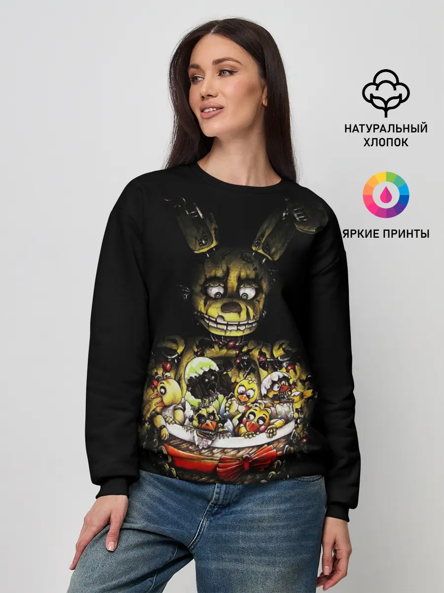 Женский свитшот / Five Nights At Freddys