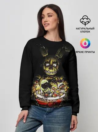 Женский свитшот / Five Nights At Freddys