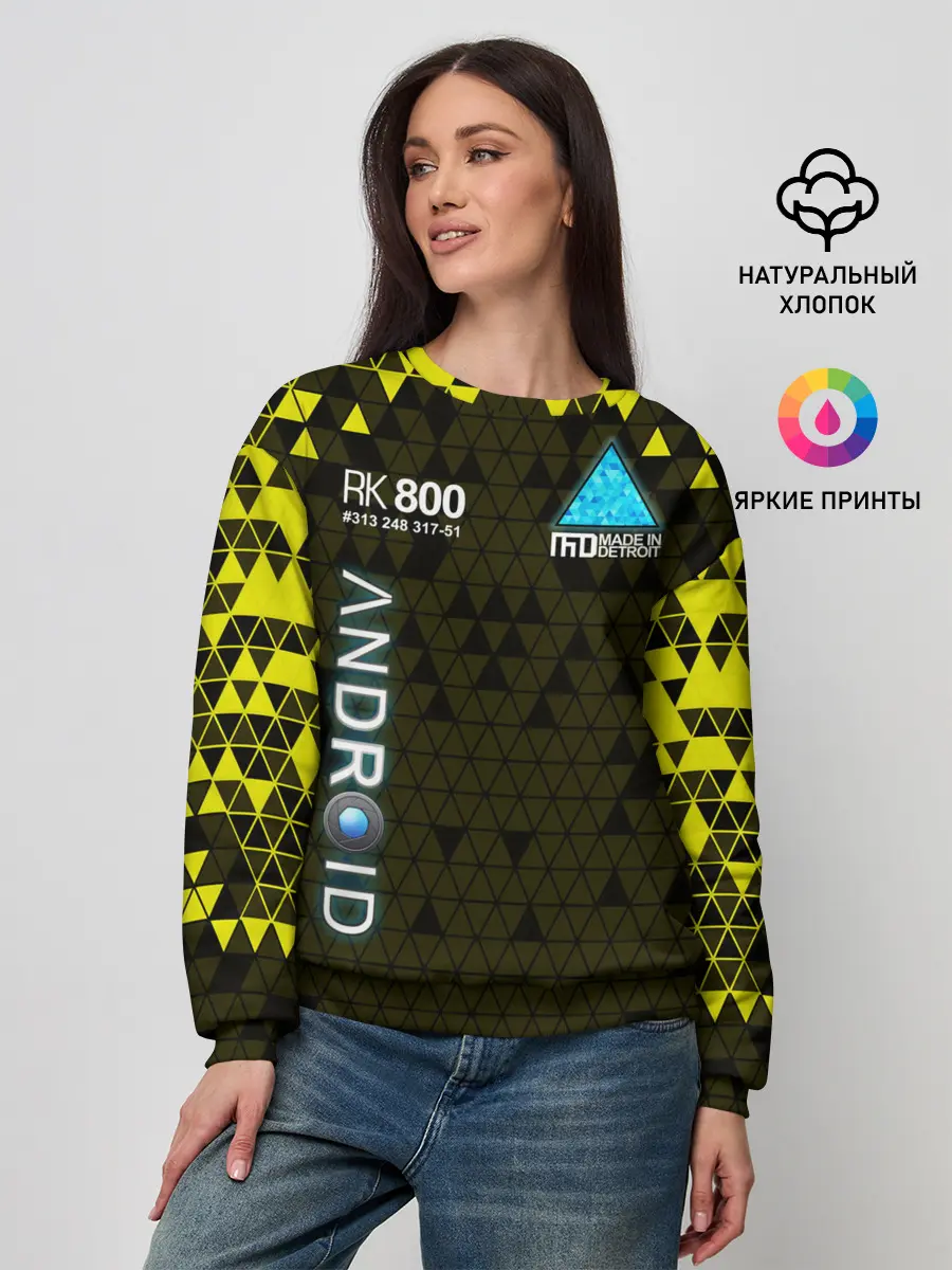 Женский свитшот / DETROIT: BECOME HUMAN.