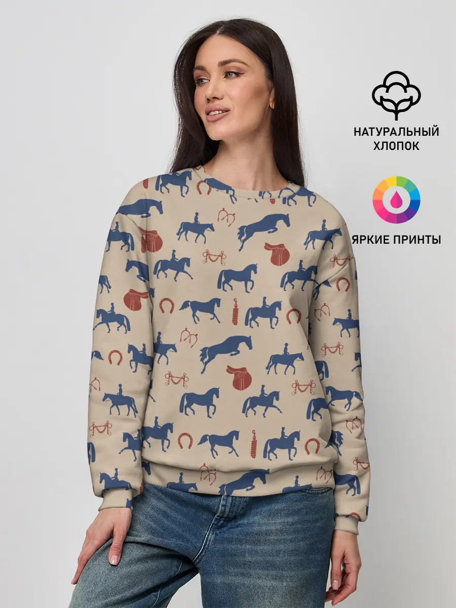 Женский свитшот / кони