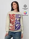Женский свитшот / Transformers