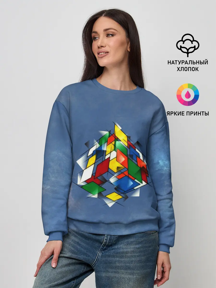 Женский свитшот / Кубик Рубика