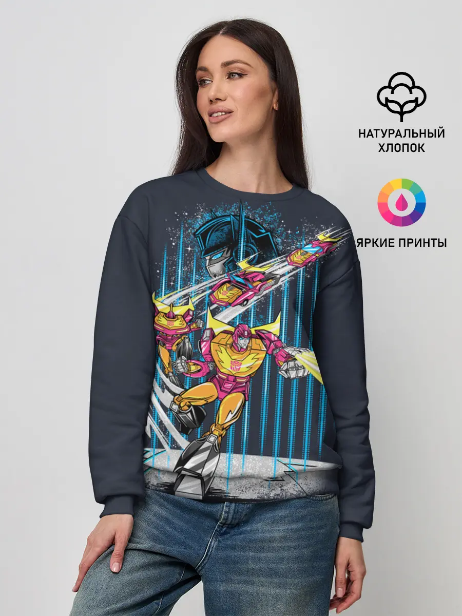 Женский свитшот / Transformers